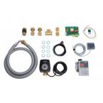  KIT 2 ZONES HYBRID FIOUL 