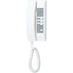  **Combin� blanc 3 directions 