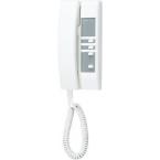 Combin blanc 3 directions 