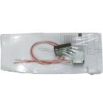  Relais 8a/250v, contact sec po 