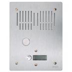  Platine de rue 1 bouton encast 