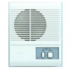  **Poste chef � 3 directions 