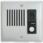  Platine inoxydable encastrable 