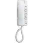  Combin audio 2 fils avec un 2 