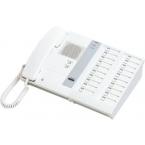  Poste chef  20 directions sur 