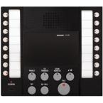  Poste matre audio 2x8 lignes 