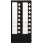  Module additionnel 16 lignes p 