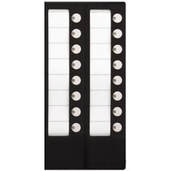  Module additionnel 16 lignes p 