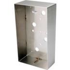  Botier inox saillie pour cie3 