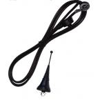  Antenne 868mhz pour ugrl dpor 