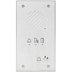  Platine tl. enc. alu. 1 bp, s 