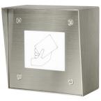  Boitier inox saillie avec lect 