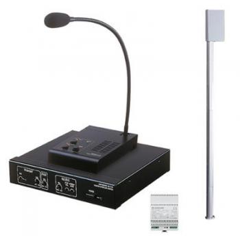  Kit interphone guichet avec mi 