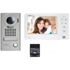  **Kit VIDEO platine sailli 