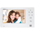  Moniteur secondaire cran 7" p 