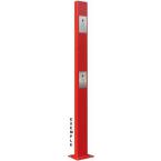  Borne pl/vl acier 4 mm,  haute 