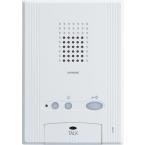  Poste audio mains-libres pour 