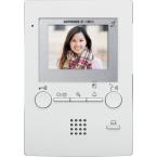  Moniteur couleur mains libres 