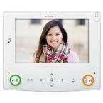  Moniteur couleur mains libres 