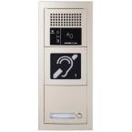  Platine audio modulaire 1 bp & 