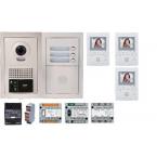  Pack vido 3 bp encastr, modu 