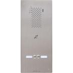  Plat. audio enc. inox 2 bp ip/ 