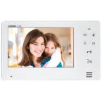  Moniteur matre cran 7" pour 