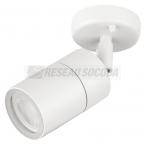  **Applique Orientable GU10 Noi 