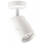  KELY 01 BLC GU10 A/LED 3000K 