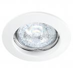  FIXO-230 CX GU10 BLC S/LPE 