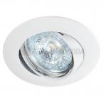  LUNAR-230 CX GU10 BLC S/LPE 