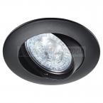  LUNAR-230 CX GU10 NOIR S/LPE 