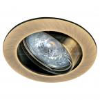  LUNAR 50-12 G5,3 BRONZE S/LPE 