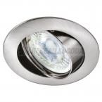  GALAXY NICKEL SANS LAMPE 