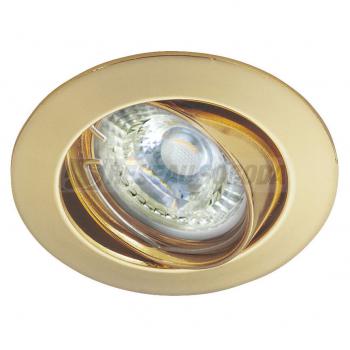  GALAXY DORE SANS LAMPE 