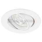  SPEED 70 R230 BLC GU10 S/LPE 