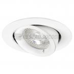  SPEED 90 R230 BLC GU10 S/LPE 