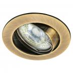  GALAXY BRONZE SANS LAMPE 
