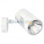  LUMI 01 BLC 17W/3000K 