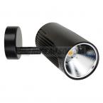  LUMI 01 NOIR 17W/4000K 