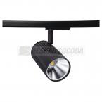  LUMI 029 NOIR 17W/4000K 