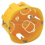  **S-BOITE ENCASTREMENT BALIZ 2 