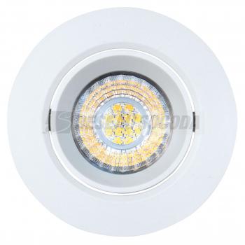  ELODY BLC LED 10W/3000K 
