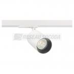  NOLAN029 GU10 A/LED 5,5W/3000K 