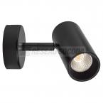  ELMA PATERE NOIR 367,5W/3000K 
