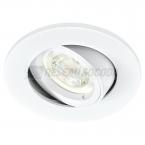  DLT-ISO 90 GU10 BLANC S/LPE 