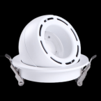  **SPOT FADO BLANC 10W 