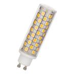  LED HID GU6.5 830 6W 800lm 