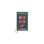  IR-PD-DIM-Mini 