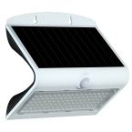 Applique solaire blanc 850Lm 